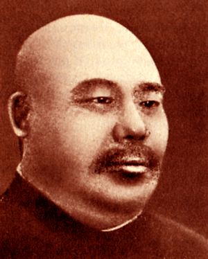 yangchengfu